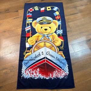 Vintage Hilasal QE2 Queen Elizabeth 2 Teddy Bear 59x29 Bath Beach Towel